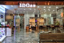 -YDO SALON