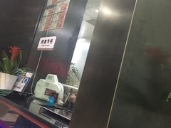 -中国工商银行(江苏省分行营业部)