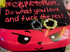 -南屏步行街