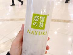 -奈雪的茶(华侨城创意园店)