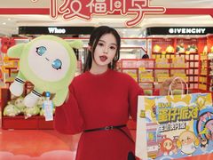 -王府井百货(总府店)