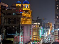 -上海国际饭店