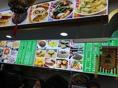 -白魁老号饭庄(安内店)