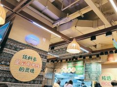 -云阿蛮云南生烫牛肉米线(奉贤路店)