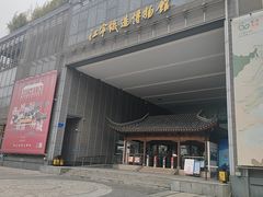 -江宁织造博物馆