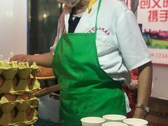 -清真老马家国华牛奶鸡蛋醪糟(正宁路店)