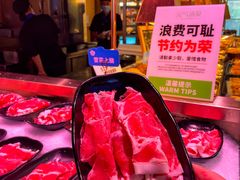 -神帆·元气汤泉(解放西路店)