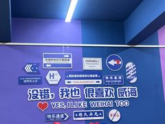 -一日一膳(韩乐坊店)