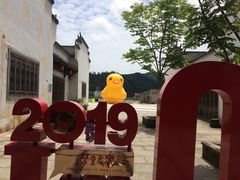 -婺源梦里老家大型山水实景演出