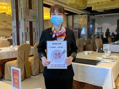 -便宜坊烤鸭店(科创店)