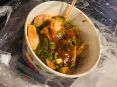 -无声臭豆腐(大井1号店)