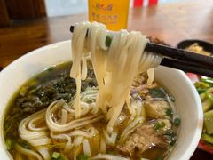 -矮子粉店1985·长沙米粉(湘春路店)