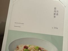 -马旺子酒楼