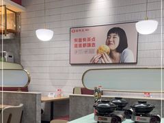 -面点王·臻选(海岸城分店)
