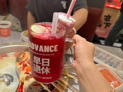 -热辣宗师·串串火锅(万达金街店)
