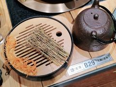 -湊湊火锅·茶憩(上海合生汇店)