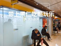 -童程童美·信息学竞赛·机器人编程·少儿编程(大钟寺校区)