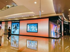 -LV路易威登(杭州万象城店)