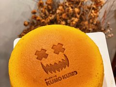 -KUMO KUMO甜品·冰淇淋(深圳壹方城店)