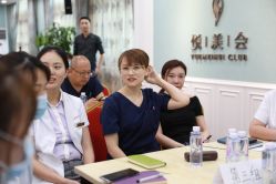 -北京叶子整形美容医院