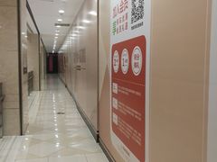 -光启城时尚购物中心