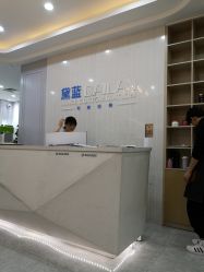 点击看大图 -黛蓝形象定制