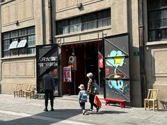 -人民咖啡馆(四行仓库店)