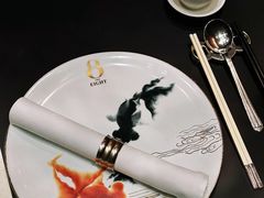 -8餐厅(新葡京酒店)