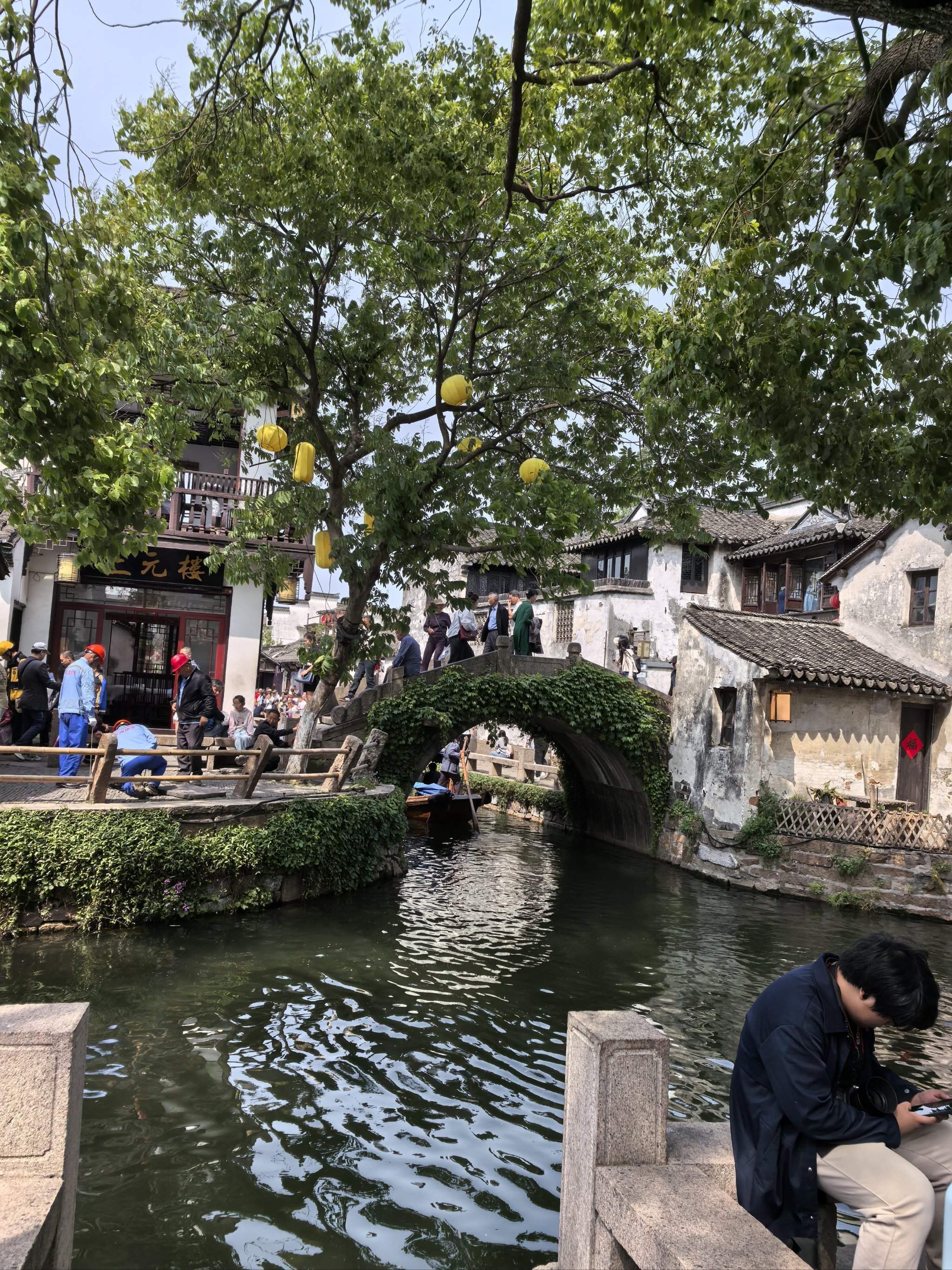 周庄古镇天气预报