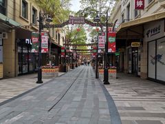 店内环境-绿宝广场