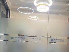 -好牙依口腔(开源店)