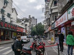 -清真·金宏兴鸭子店(明瓦廊店)