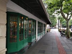 -星巴克(武康路店)