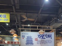 -陈家婆的菜(梅溪湖店)