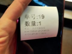 -1点点(领事馆店)