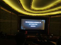 -大光明电影院(南京西路店)