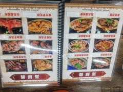 -贞姨美食·老字号海鲜大排档