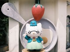 -安吉Hello Kitty乐园