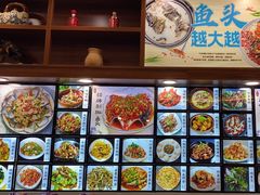 -浔味·山屿湖·正宗淳牌全鱼宴老字号