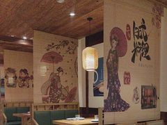 -三石铁板烧(紫竹桥店)