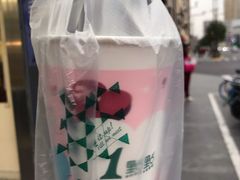 -1点点(河南中路店)