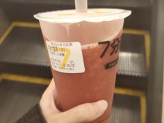 -7分甜(苏州中心店)