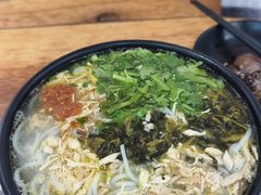 -二哥米线 丽江店