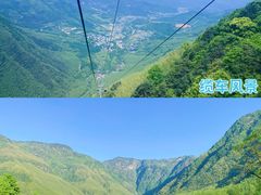-明月山风景名胜区