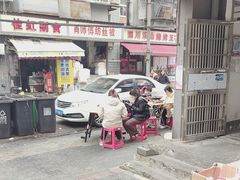 -回味黑鸭煲·始于2006(万松园店)