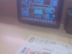 -寿司郎(皇庭广场店)
