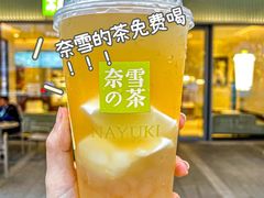 -武汉光谷K11