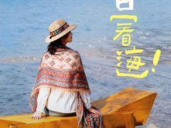 -凯邦亚湖风景区