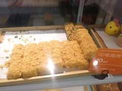 闪电肉肉-满满元气枣糕(国瑞城店)