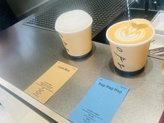 -O.P.S. CAFE